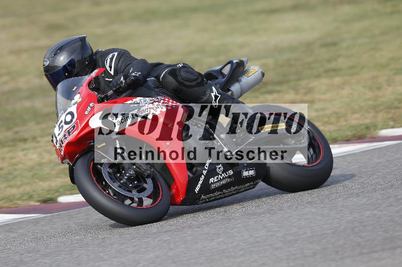 /48 03.10.2026  Speer Racing ADR/Gruppe gelb/450